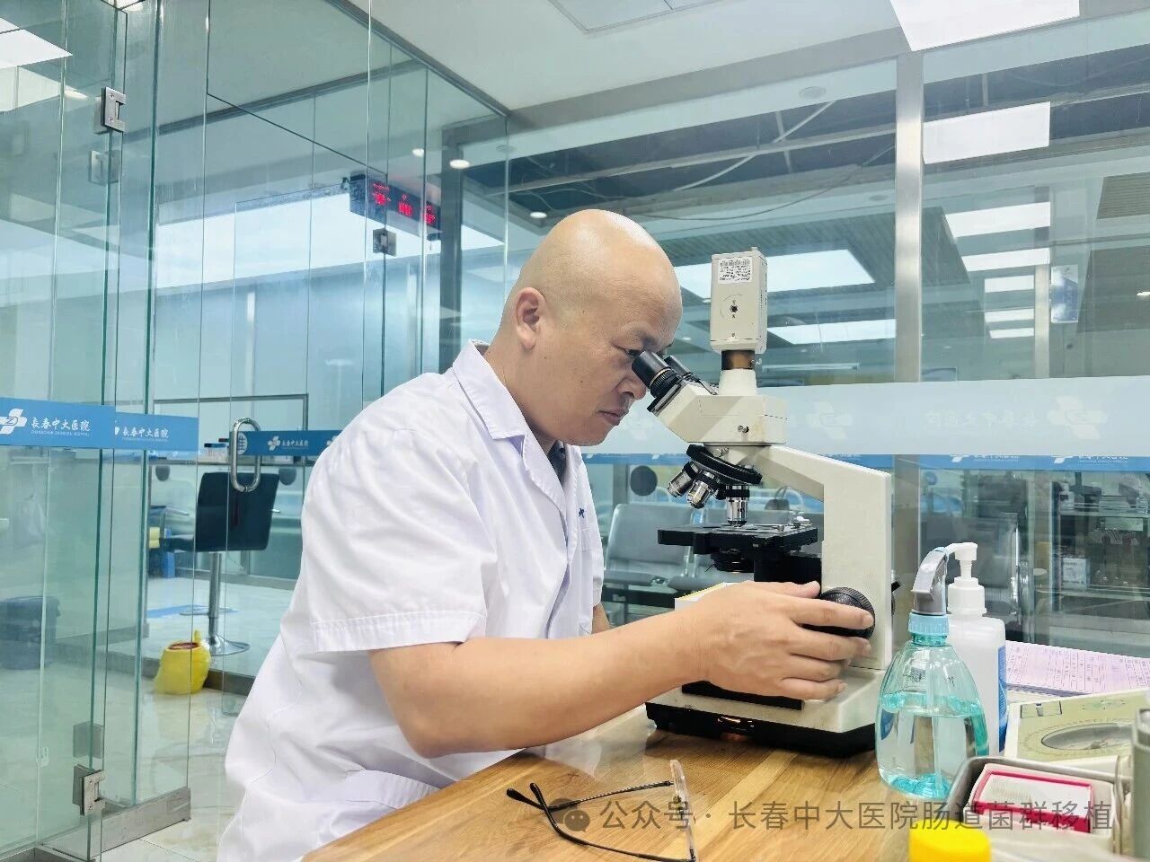云浮市|高朋磊医师：左手男科临床，右手肠道菌群移植深入研究